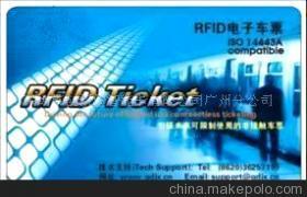 TI高频卡RF-HDT-C01 价格、特性与供应商解析