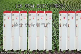 射频卡控制器使用指南、采购价格及批发渠道解析