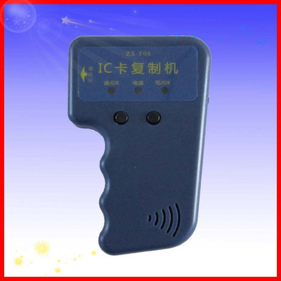 深圳众新高科技3号ZX-F08扣卡 智能射频卡的技术与性能解析